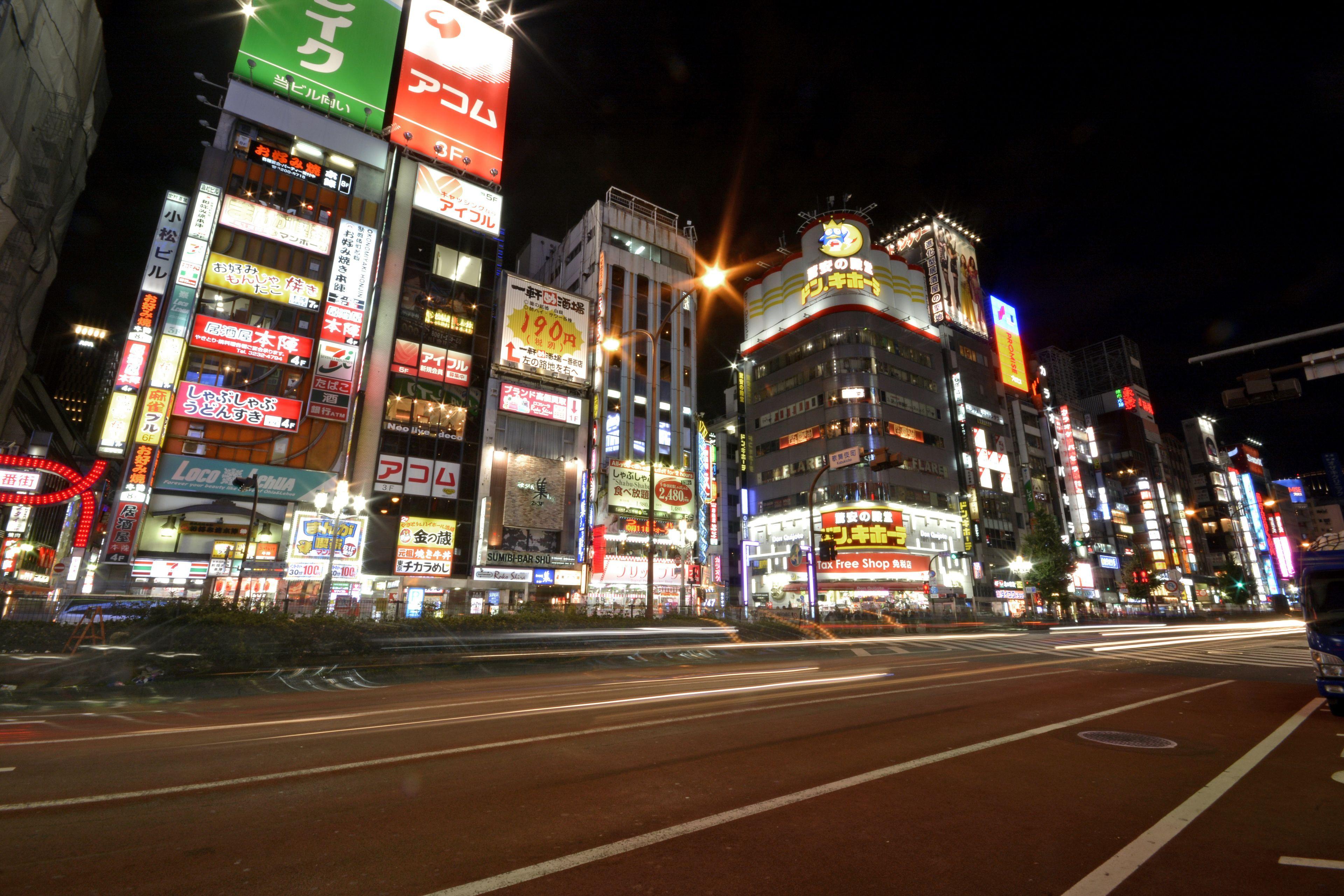 Premier Hotel Cabin Shinjuku — Fotoğraflar 3